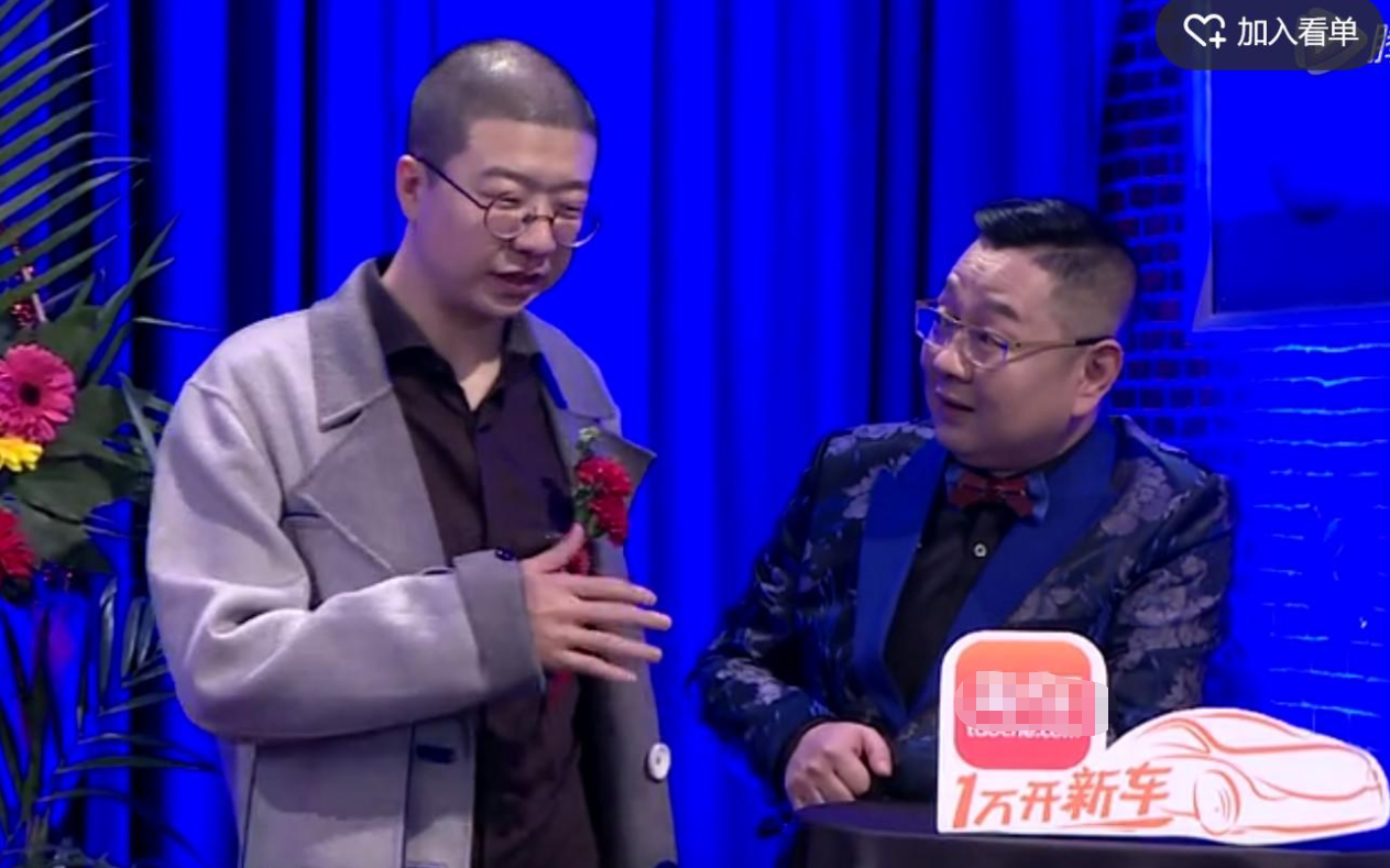 张绍刚华少首次在脱口秀节目同台 华少：“除了赵忠祥，就是张绍刚！” - 360娱乐，你开心就好