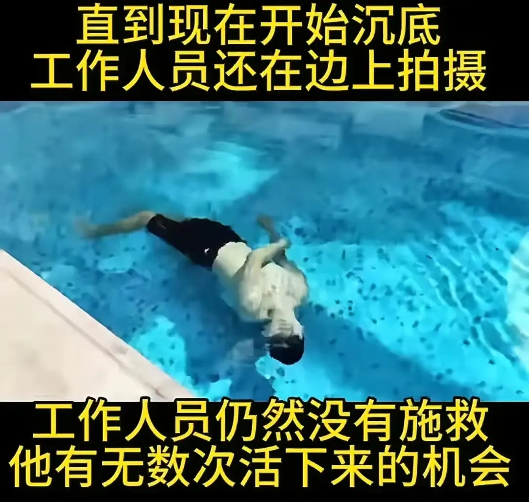 游泳教练憋气练习时意外溺亡，郑州25岁游泳教练溺水身亡事件 23